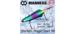 Воблер Madness (Vib) Shiriten Magic Dart 90 22.5гр #R10-Traffic Light- фото2