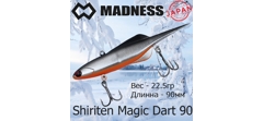 Воблер Madness (Vib) Shiriten Magic Dart 90 22.5гр #S10-Silver Black- фото2