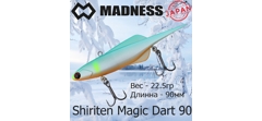 Воблер Madness (Vib) Shiriten Magic Dart 90мм 22.5гр #SY01-Onuma Ayu- фото2