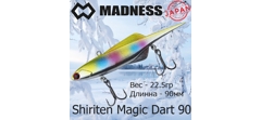 Воблер Madness (Vib) Shiriten Magic Dart 90 22.5гр #SY06-Ginpun Rainbow- фото2