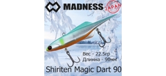 Воблер Madness (Vib) Shiriten Magic Dart 90мм 22.5гр #SY07-Ginpun Onuma Ayu- фото2