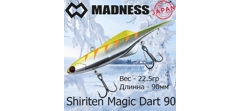 Воблер Madness (Vib) Shiriten Magic Dart 90мм 22.5гр #SY09-Ginpun Giego- фото2