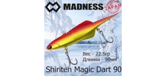 Воблер Madness (Vib) Shiriten Magic Dart 90 22.5гр #SY11-Ginpun Akakin- фото2