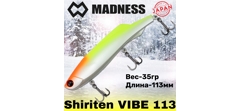Воблер Madness (Vib) Shiriten Vibe 113мм 35гр #03-Orange Head Chart- фото2