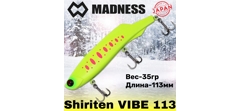 Воблер Madness (Vib) Shiriten Vibe 113мм 35гр #R03-Full Chart Yamame- фото2