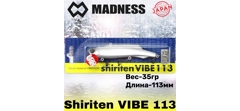 Воблер Madness (Vib) Shiriten Vibe 113мм 35гр #R05-Ginpun Purple Back Gold- фото3