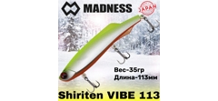 Воблер Madness (Vib) Shiriten Vibe 113мм 35гр #S03/73-Ginpun Chart Back Orange Berry- фото2