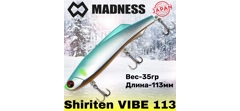 Воблер Madness (Vib) Shiriten Vibe 113мм 35гр #SY07/73-Ginpun Onuma Ayu- фото2