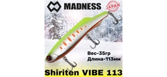 Воблер Madness (Vib) Shiriten Vibe 113мм 35гр #T05-Ginpun Chart Yamame- фото2