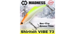 Воблер Madness (Vib) Shiriten Vibe 73мм 17гр #03-Orange head chart- фото2