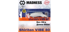 Воблер Madness (Vib) Shiriten Vibe 80мм 38гр #P09-Onuma Ayu- фото3