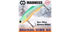 Воблер Madness (Vib) Shiriten Vibe 80мм 38гр #P09-Onuma Ayu- фото2