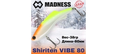 Воблер Madness (Vib) Shiriten Vibe 80мм 38гр #21-Orange Head Chart- фото2