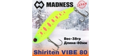 Воблер Madness (Vib) Shiriten Vibe 80мм 38гр #PR03-Full Chart Yamame- фото2
