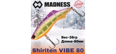 Воблер Madness (Vib) Shiriten Vibe 80мм 38гр #PR05-Purple Back Gold- фото2