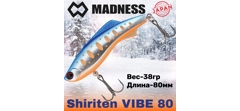 Воблер Madness (Vib) Shiriten Vibe 80мм 38гр #PR07-Ginpun Blue Back Yamame- фото2