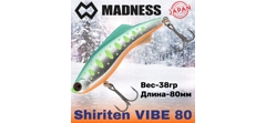 Воблер Madness (Vib) Shiriten Vibe 80мм 38гр #PR08-Ginpun Green Back Yamame- фото2