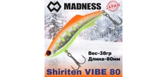 Воблер Madness (Vib) Shiriten Vibe 80мм 38гр #PR09-Ginpun Orange Back Yamame- фото2