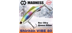 Воблер Madness (Vib) Shiriten Vibe 80мм 38гр Silver Powder Series #PSY04-Night Pink Rainbow- фото2