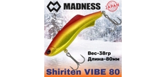 Воблер Madness (Vib) Shiriten Vibe 80мм 38гр Silver Powder Series #PSY06-Ginpun Akakin- фото2