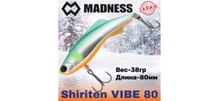 Воблер Madness (Vib) Shiriten Vibe 80мм 38гр Silver Powder Series #PSY07-Ginpun Onuma Ayu- фото2