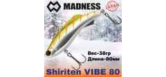Воблер Madness (Vib) Shiriten Vibe 80мм 38гр Silver Powder Series #PSY10-Ginpun Giego- фото2