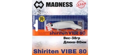 Воблер Madness (Vib) Shiriten Vibe 80мм 38гр #PT05-Chart Yamame- фото3
