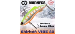 Воблер Madness (Vib) Shiriten Vibe 80мм 38гр #PT05-Chart Yamame- фото2