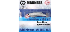 Воблер Madness (Vib) Shiriten Vibe 93мм 28гр #02-Chart Back Pearl- фото3