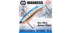 Воблер Madness (Vib) Shiriten Vibe 93мм 28гр #R07-Ginpun Blue Back Yamame- фото2