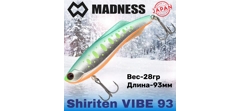 Воблер Madness (Vib) Shiriten Vibe 93мм 28гр #R08-Ginpun Green Back Yamame- фото2