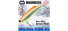 Воблер Madness (Vib) Shiriten Vibe 93мм 28гр #R09-Ginpun Orange Back Yamame- фото2