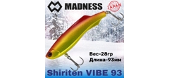 Воблер Madness (Vib) Shiriten Vibe 93мм 28гр Silver Powder Series #SY06/53- фото2