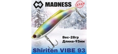 Воблер Madness (Vib) Shiriten Vibe 93мм 28гр Silver Powder Series #SY06- фото2