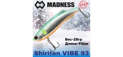 Воблер Madness (Vib) Shiriten Vibe 93мм 28гр Silver Powder Series #SY08-Ginpun Onuma Ayu- фото2