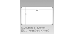 Коробка Meiho Run Gun 3010W-2 #Yellow - фото6