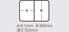 Коробка для наживки Meiho Bait Box 202 132x117x70мм- фото4