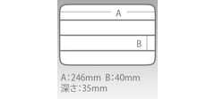 Коробка Meiho Clear Case C-1200ND Clear 255x190x40мм- фото3