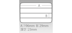 Коробка Meiho Clear Case C-800NS Clear 205x145x28мм- фото3