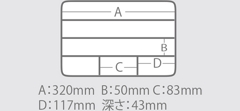 Коробка Meiho Versus Free Case OL Feeder 1700 Clear 330x221x50мм- фото3