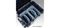 Контейнер для ящика Meiho Inner Stocker BM-L 270x178x164мм- фото4
