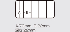Коробка Meiho Mini Hunter 122x80x26мм- фото3