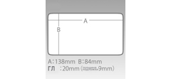 Коробка Meiho Slit Form Case F-7 Clear 146x103x23мм- фото4