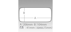 Коробка Meiho Slit Form Case LL Clear 214x118x45мм- фото5