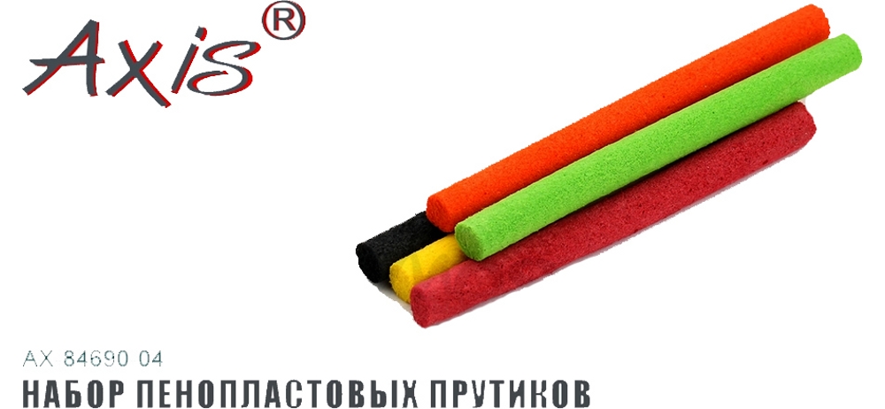 Набор пенопластовых прутиков Axis AX-84690-04 6мм (5 шт) - фото
