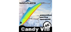 Воблер Narval Frost Candy (Vib) 65 #004-Blue Back Chartreuse- фото2