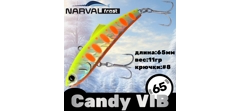 Воблер Narval Frost Candy (Vib) 65 #006-Motley Fish- фото2