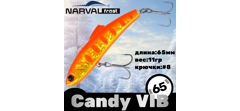 Воблер Narval Frost Candy (Vib) 65 #017-Orange Tiger- фото2