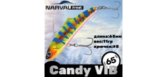 Воблер Narval Frost Candy (Vib) 65 #025-Tropicana- фото2