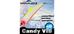 Воблер Narval Frost Candy (Vib) 70 #003-Clown- фото2